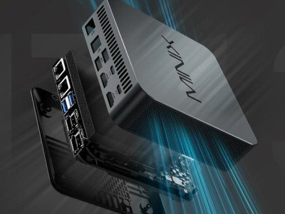Minix Releases Mini PC with Powerful Processor and Large RAM "Reserve"